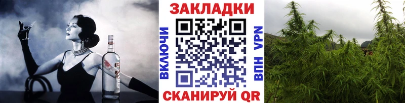 Сколько стоит Щигры КЕТАМИН СК Галлюциногенные грибы Меф Кокаин ГАШ Бошки Шишки