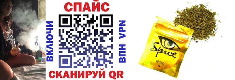 Бутират 1.4BDO  hydra tor  Щигры 