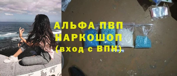 героин Беломорск