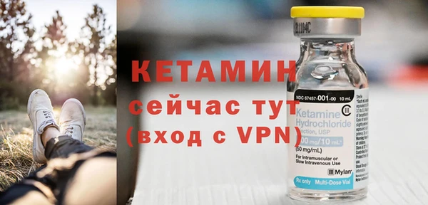 героин Беломорск