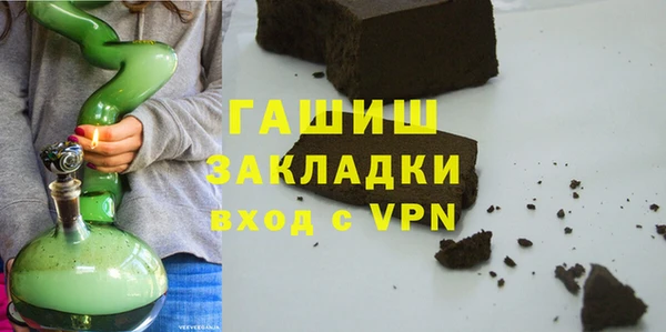 крисы Белоозёрский