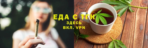 героин Беломорск