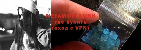 прущий лед Россошь
