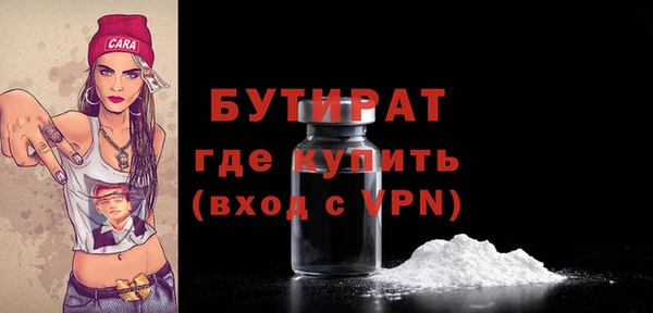 крисы Белоозёрский