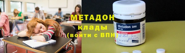 крисы Белоозёрский