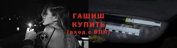 гашик Ростов