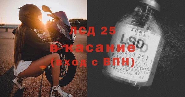 крисы Белоозёрский