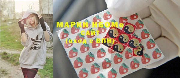 крисы Белоозёрский