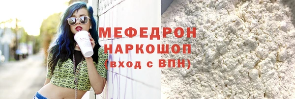 крисы Белоозёрский