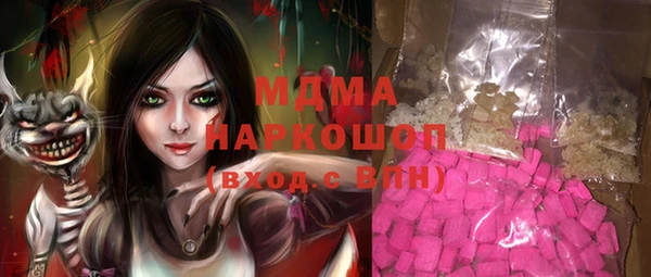 крисы Белоозёрский