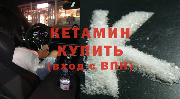 крисы Белоозёрский