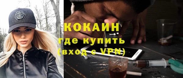 крисы Белоозёрский