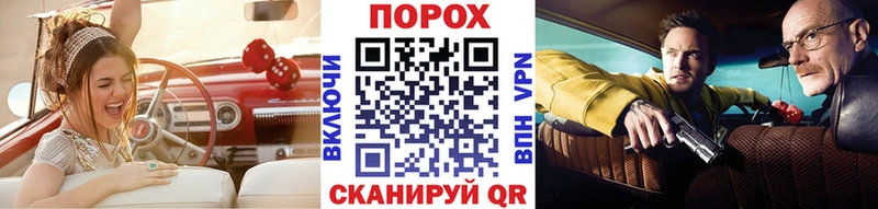 нарко площадка какой сайт  Щигры  МЕТАМФЕТАМИН кристалл 