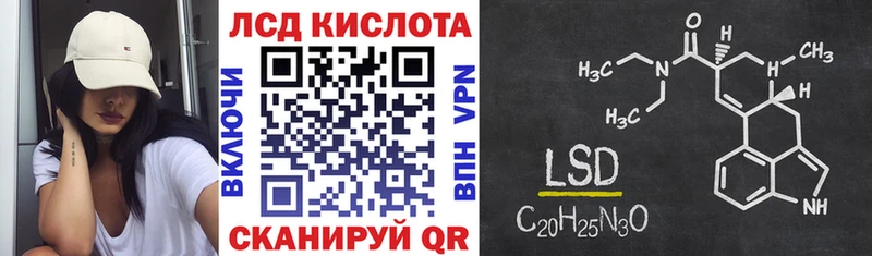 Марки N-bome 1,5мг  мега tor  Щигры  закладки 